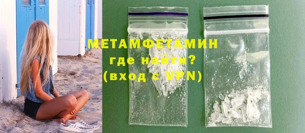 mdma Верея